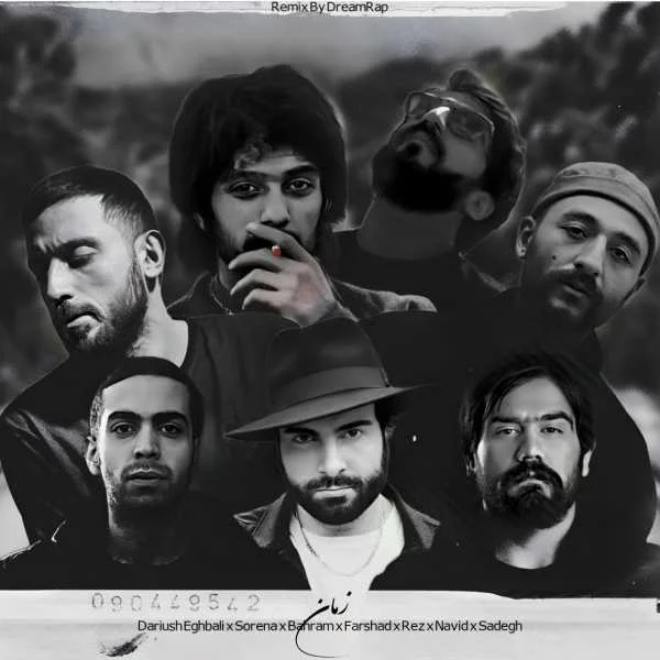دانلود ریمیکس نوید و صادق و رض و فرشاد و بهرام و سورنا و داریوش تبهکار زمان