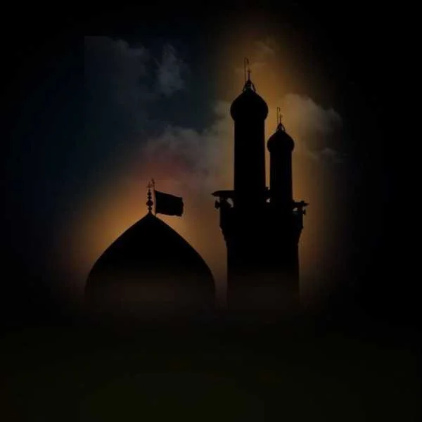 دانلود مداحی کی میگه من نوکرشم حسین کجا و ما کجا